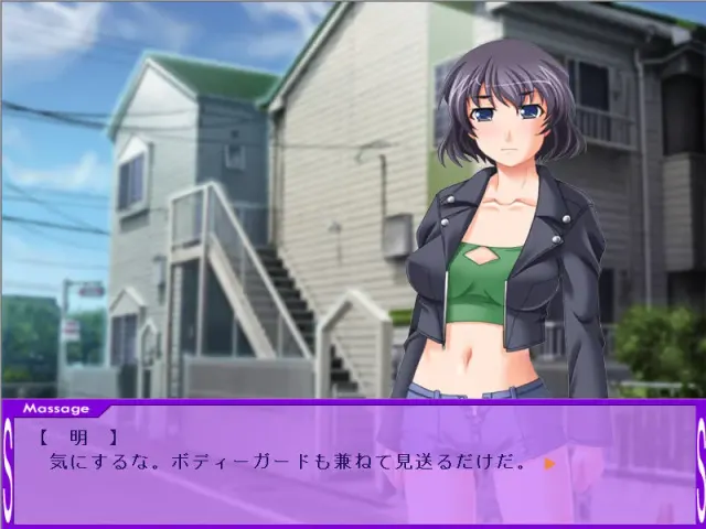 奥様はS嬢～フン！こんなことされて悦ぶなんてあなたって本当に最低の男のクズね！仕方ないからもっとイヂメて あ・げ・る♪～ 预览图 2