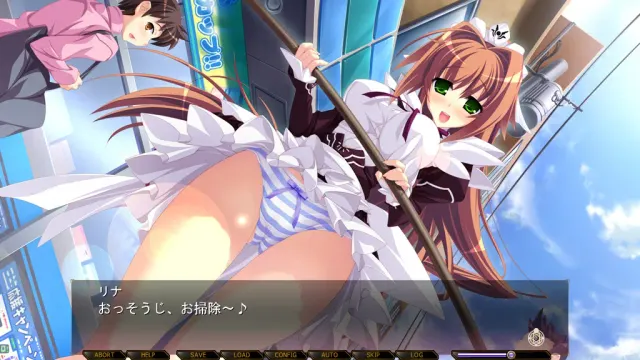 虹翼的日芒－vii’s World－ 预览图 4