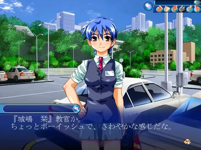 驾校的大姐姐 预览图 1