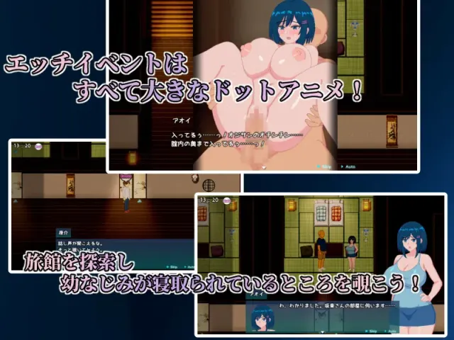 蓝月染深渊 预览图 4