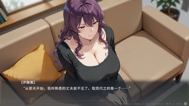 不良婚姻惩罚师 预览图 6