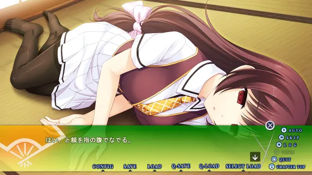 催眠演舞 预览图 6