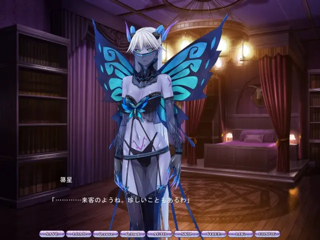 魔物少女的馆　彗星馆异形录 ～人鱼之章～ 预览图 1