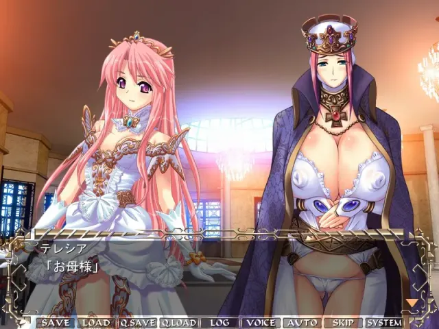 凛辱之城 傀儡之王 预览图 2