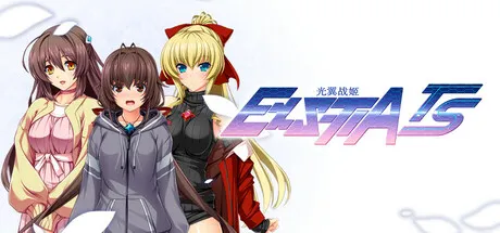 平行时空外传 封面
