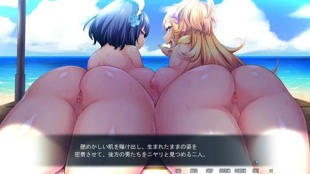 痴女阔太派对！～辣妹大小姐的男士高潮榨干计划～ 预览图 5