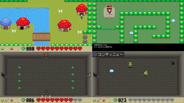 【中英日韩】Wonder Dream Stories 预览图 3