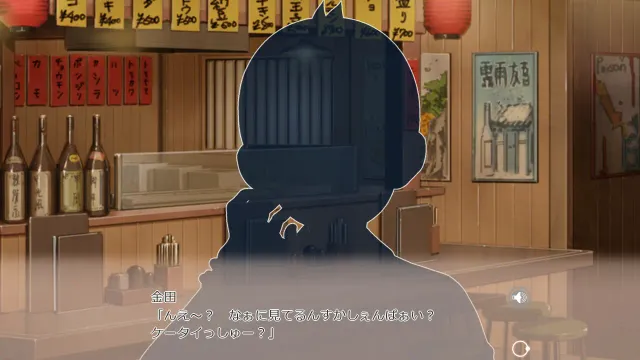 妻子：服饰游戏生活 预览图 4