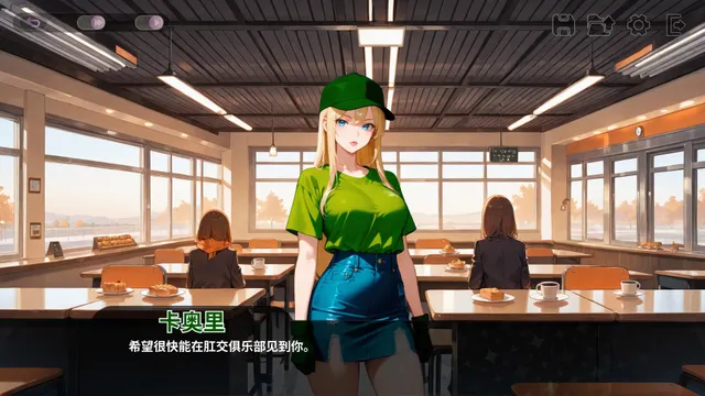 肛门俱乐部 预览图 5