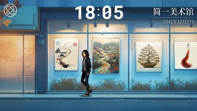 逃离永明岛 预览图 3