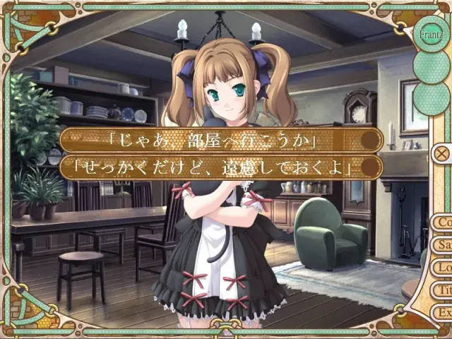 L'heure Bleue：蓝色时刻 预览图 2