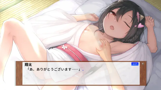 鬼娘淫奸 预览图 5