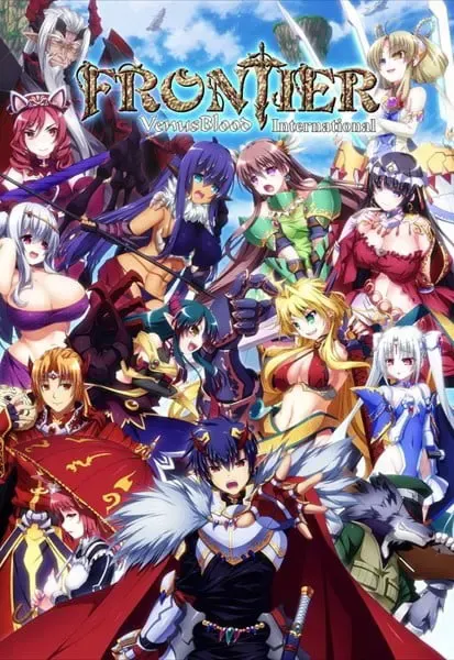 VenusBlood FRONTIER International 封面