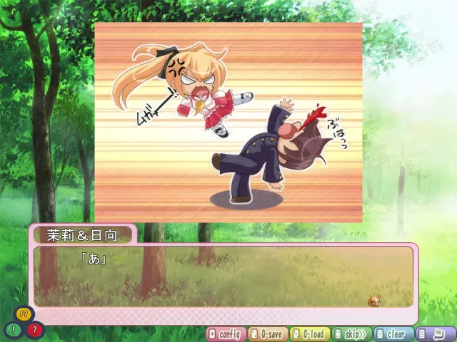 RPG学院 预览图 2