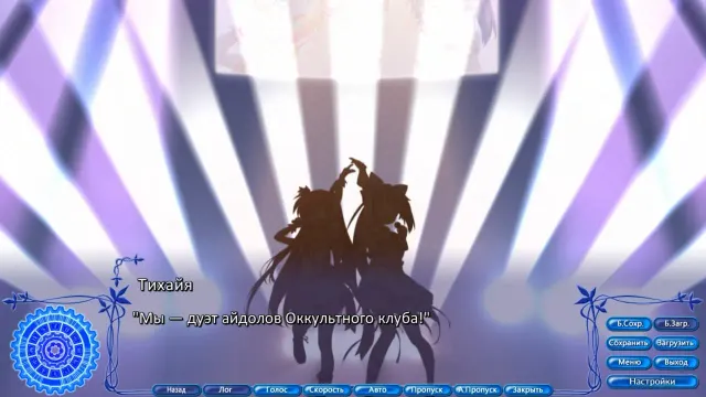 Rewrite 超自研活动记录外传 前篇 + 后篇 预览图 10