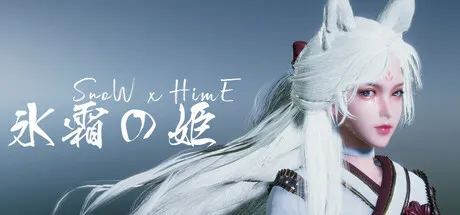 Snow x Hime 封面