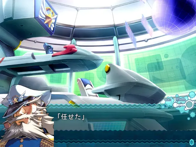 ウルトラ魔法少女まなな vol.1 预览图 6