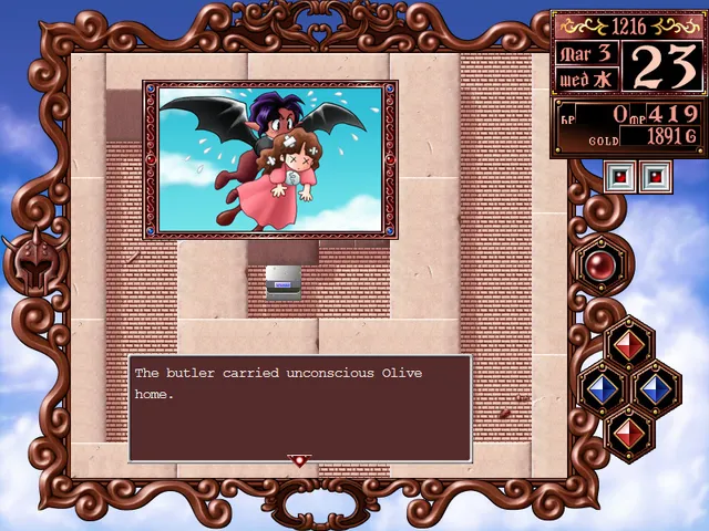 Princess Maker 2 Refine 预览图 7