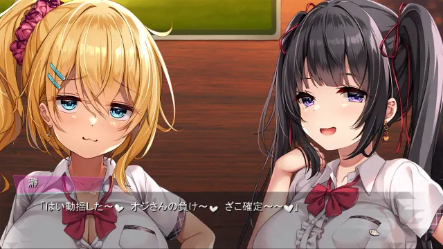 淋巴好烫烫！～雌杏牡蛎乳液喷涌而出～ 预览图 8