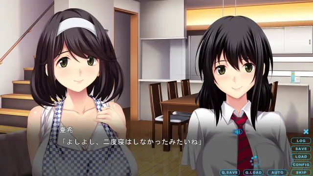 みつあね 预览图 1