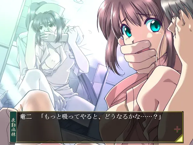 夜勤病栋 重制版 预览图 8