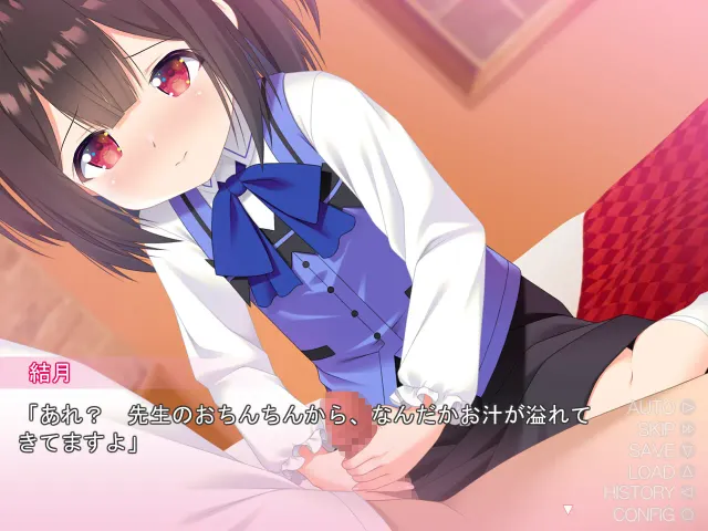让粉丝少女穿上角色扮演服装 预览图 4