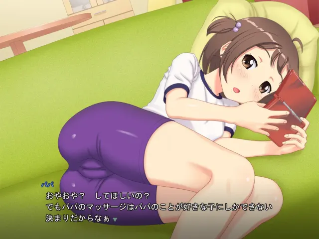 有女生活 预览图 3