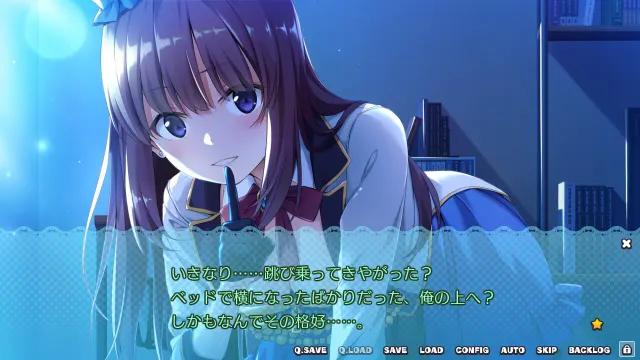 同班的偶像小姐。Around me is full by a celebrity. 预览图 7