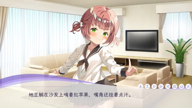 重生之我亲爱的妹妹复仇计划 预览图 3