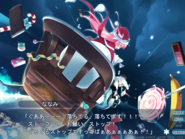 白熊鈴星群♪ 预览图 2