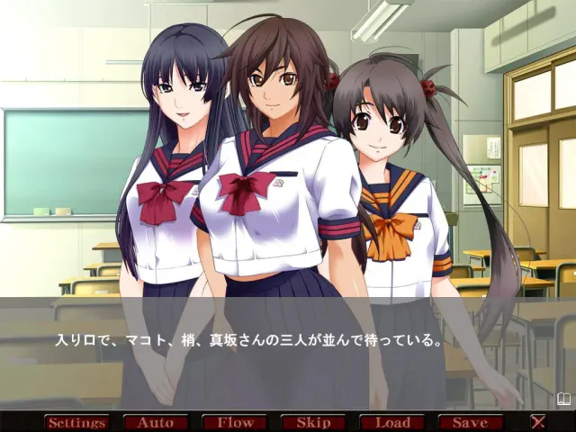 姦染4 ～The Day After～ 预览图 3