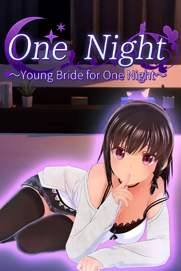One Night ~仅限一夜的幼妻~ 封面