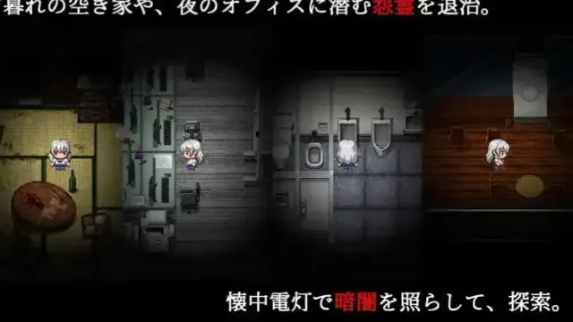 言灵使雏代结为歌的事件簿 封面