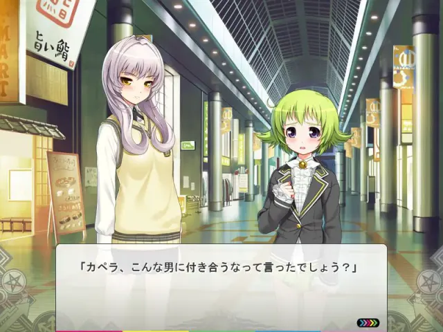 スマガスペシャル 预览图 10