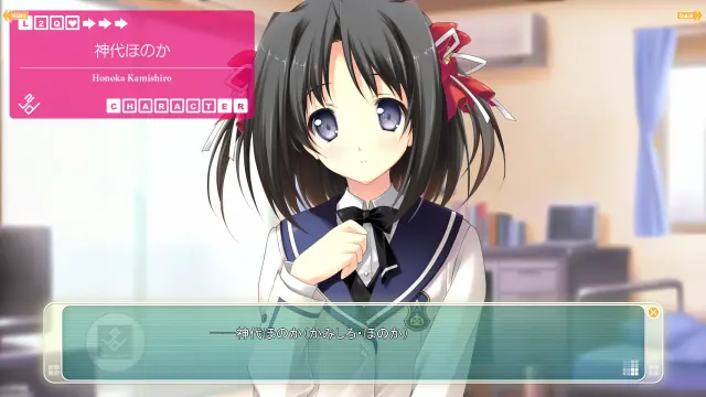 爱的四方  Love 2 Quad 预览图 1