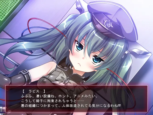 TS魔法少女闪!2nd!! 预览图 2