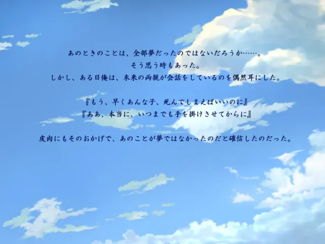 Four-leaf 预览图 8