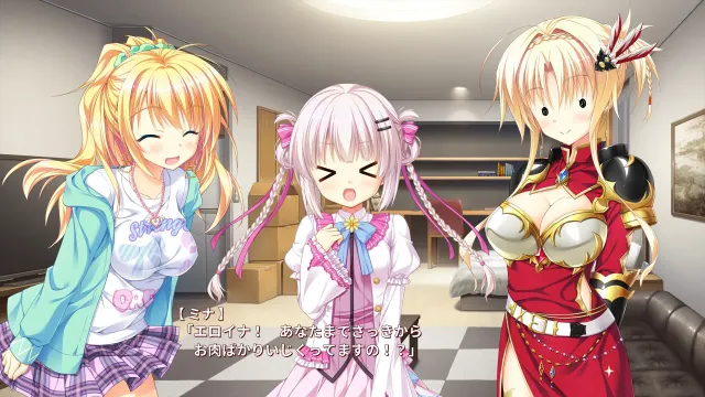 金辉恋曲四重奏 -Golden Time- 预览图 2
