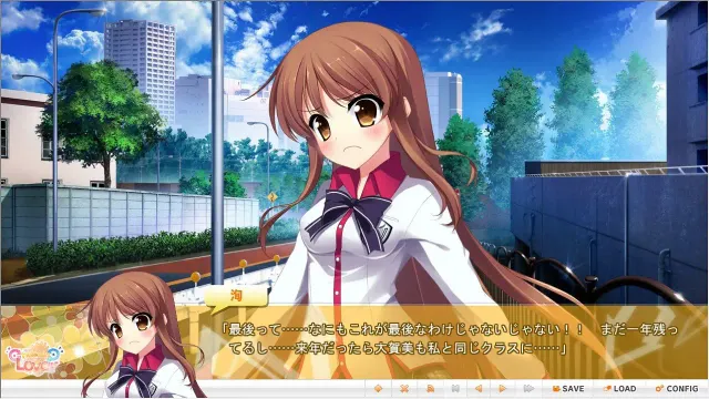 Chu→ning Lover 预览图 1