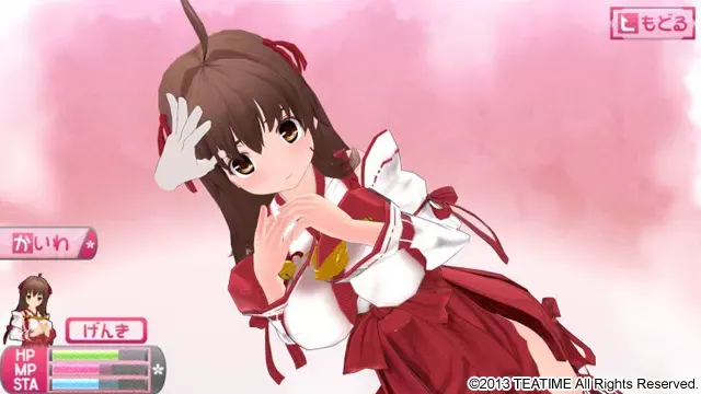 神明的涂鸦 预览图 1