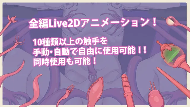 メスガキエルフ剣士と感覚遮断落とし穴 预览图 6