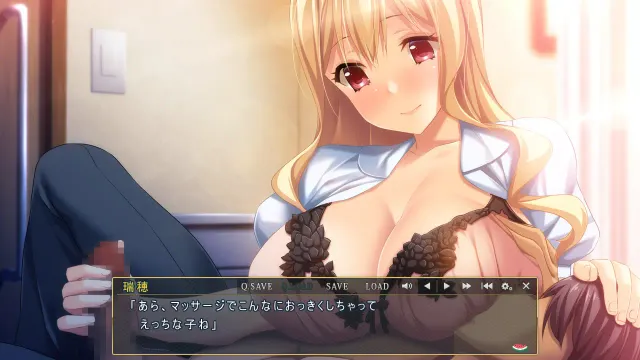 夏夜に悶える七人の誘女 预览图 7
