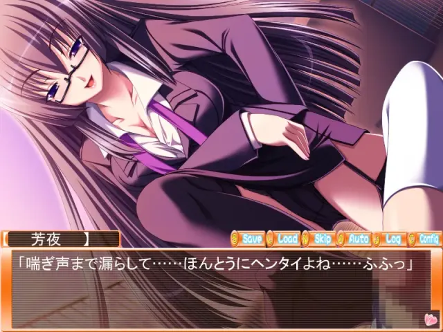 あねてぃ!? 预览图 9