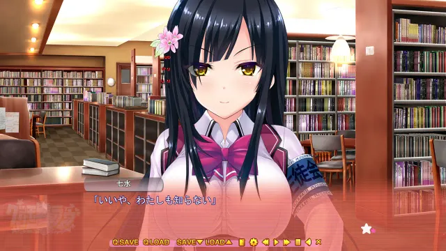 魔导书☆恋爱 ～放学后的魔女～ 预览图 3