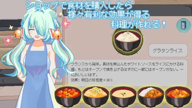 そして、なつがおとずれた。 预览图 4
