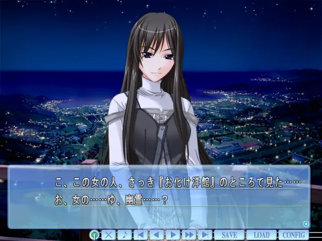 向彗星许愿… 预览图 1