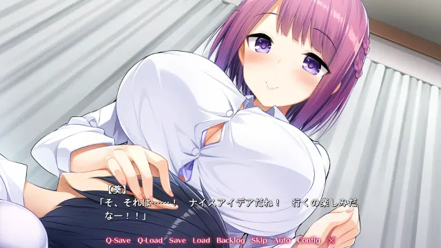 向你逼近的少女课程 预览图 2