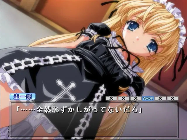 PRISONER 预览图 3