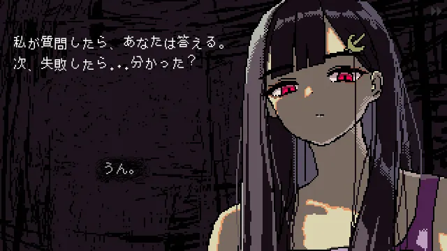 SAEKO：女巨人恋爱模拟 预览图 12