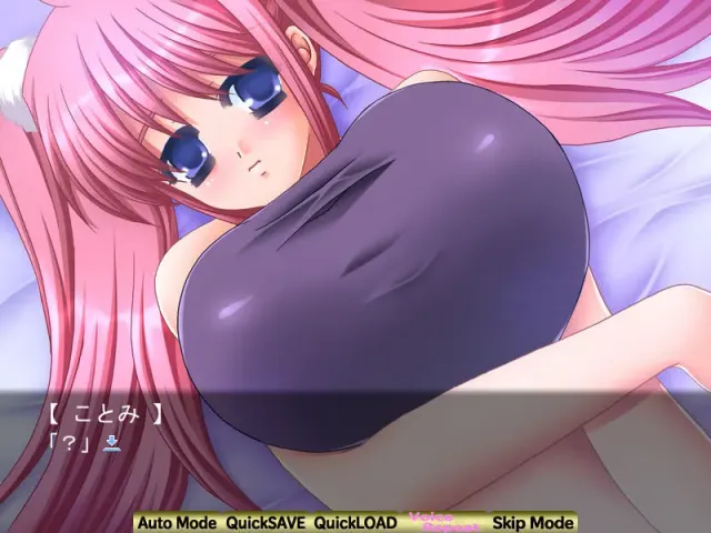 らぶらぶボイン 妹の巨乳 预览图 5